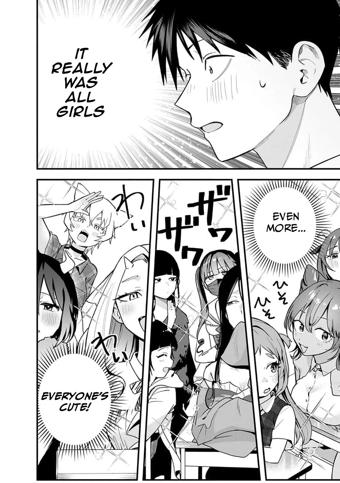 Yokai King Kyun Academy Chapter 2 page 7 - Chapter 2