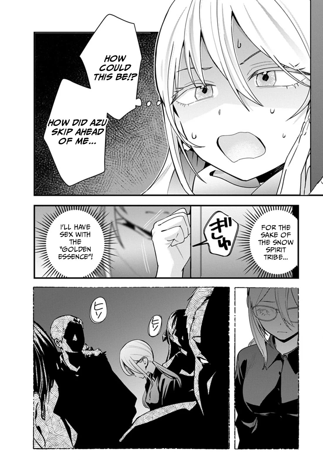 Yokai King Kyun Academy Chapter 3 page 12 - Chapter 3