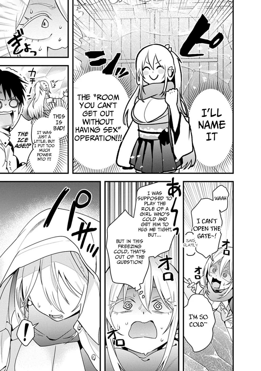 Yokai King Kyun Academy Chapter 3 page 19 - Chapter 3