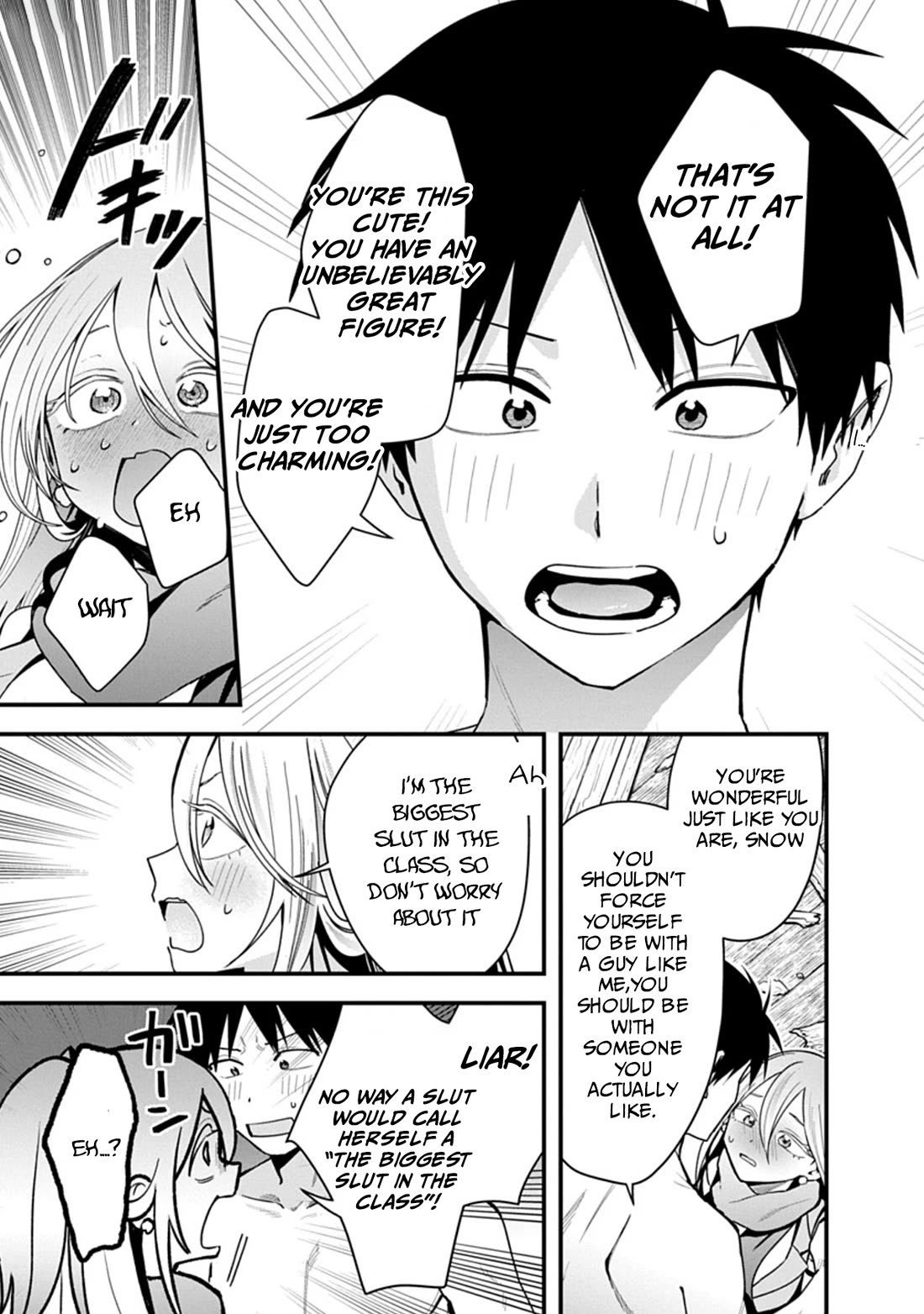 Yokai King Kyun Academy Chapter 3 page 25 - Chapter 3