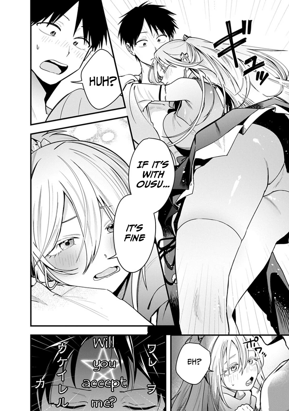 Yokai King Kyun Academy Chapter 3 page 28 - Chapter 3