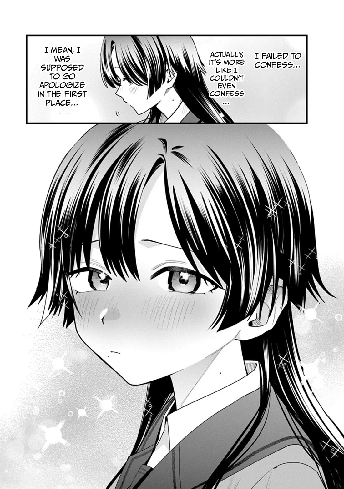 Yokai King Kyun Academy Chapter 3 page 3 - Chapter 3