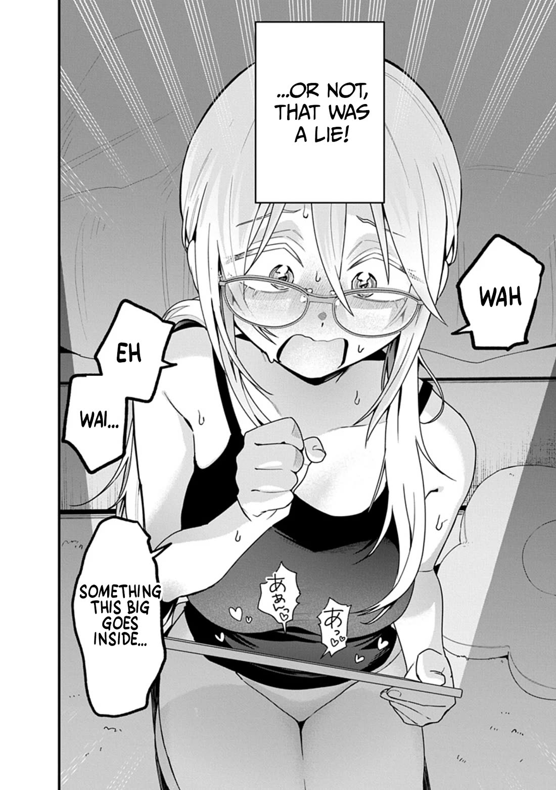 Yokai King Kyun Academy Chapter 3 page 8 - Chapter 3