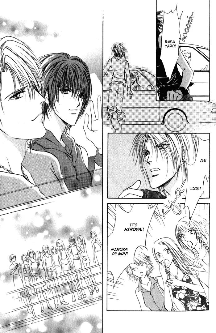 Yokan EX Noise Chapter 1 page 22 - Chapter 1