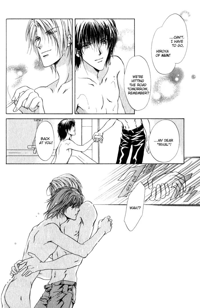 Yokan EX Noise Chapter 1 page 35 - Chapter 1