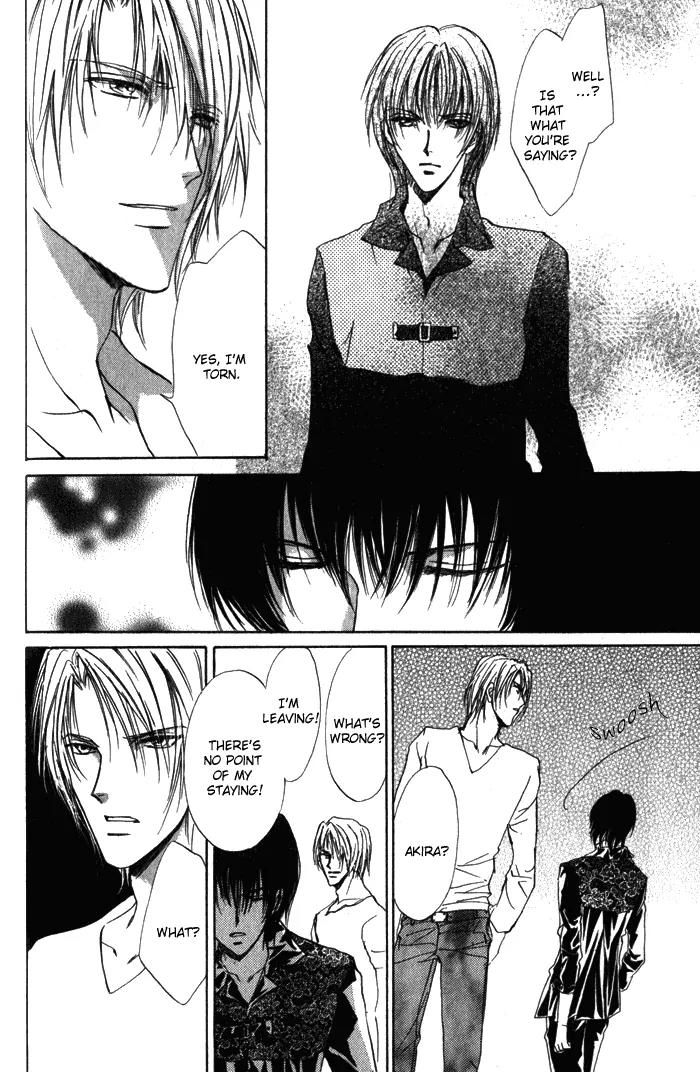 Yokan EX Noise Chapter 2 page 27 - Chapter 2