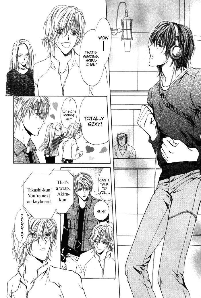 Yokan EX Noise Chapter 3 page 14 - Chapter 3