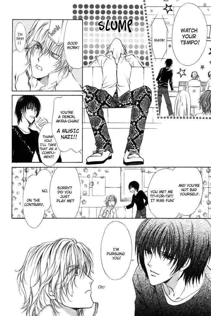 Yokan EX Noise Chapter 3 page 16 - Chapter 3