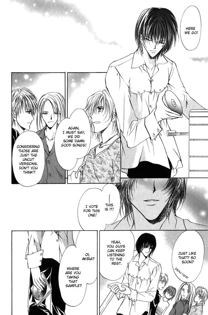 Yokan EX Noise Chapter 3 page 28 - Chapter 3