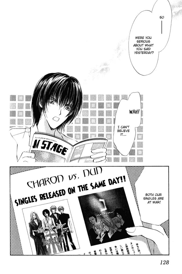Yokan EX Noise Chapter 4 page 30 - Chapter 4