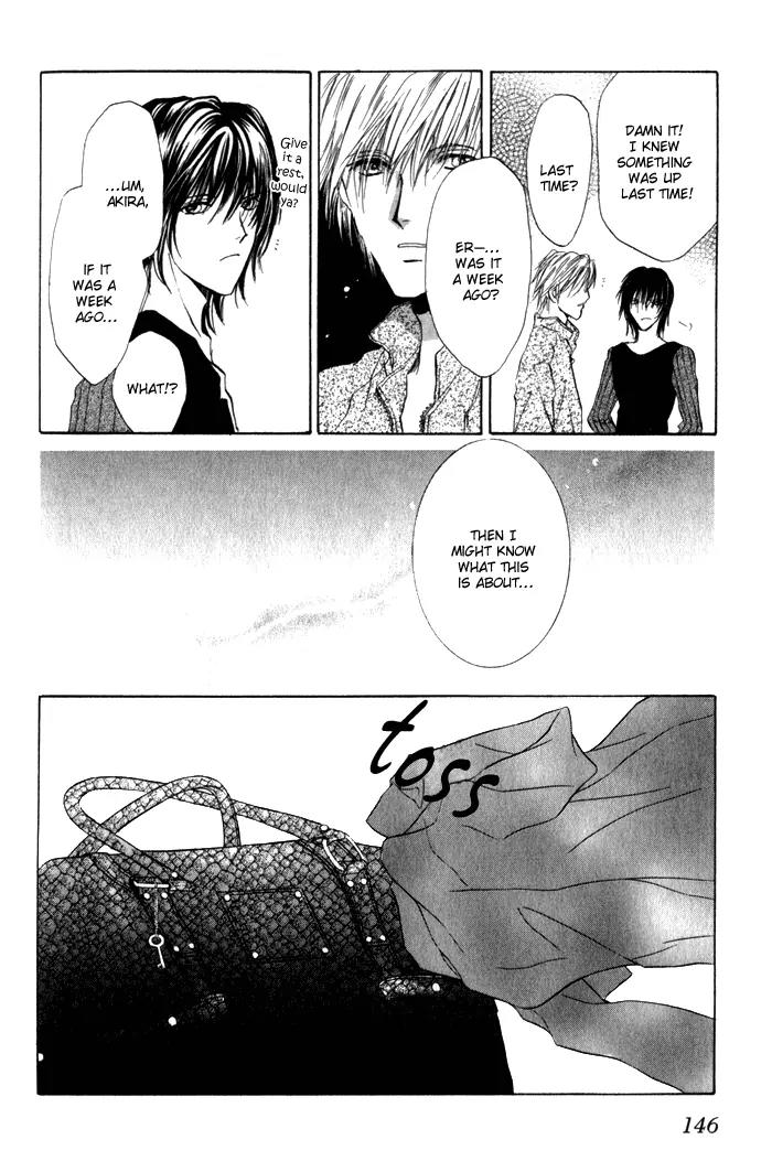 Yokan EX Noise Chapter 5 page 15 - Chapter 5: [End]