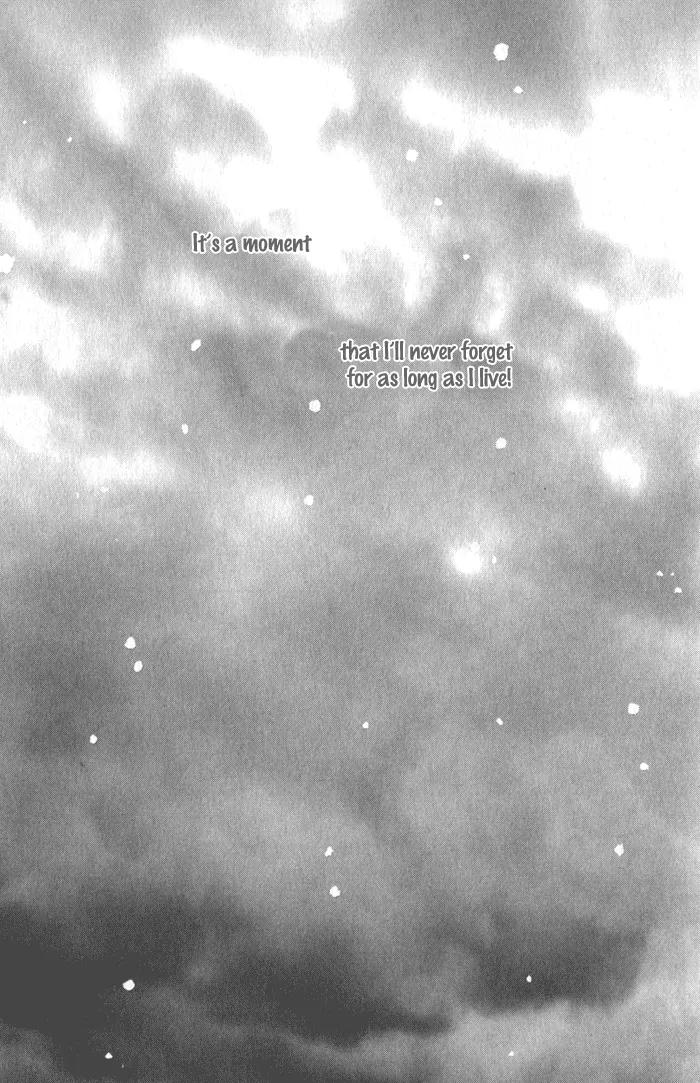 Yokan EX Noise Chapter 5 page 28 - Chapter 5: [End]