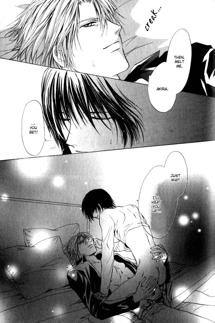Yokan EX Noise Chapter 5 page 34 - Chapter 5: [End]