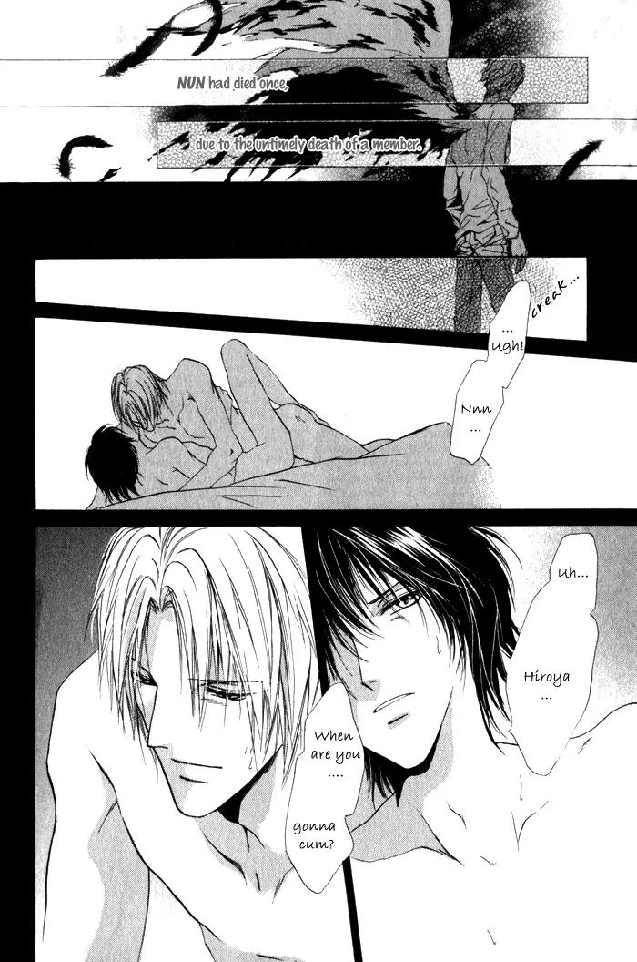 Yokan EX Noise Chapter 5 page 7 - Chapter 5: [End]