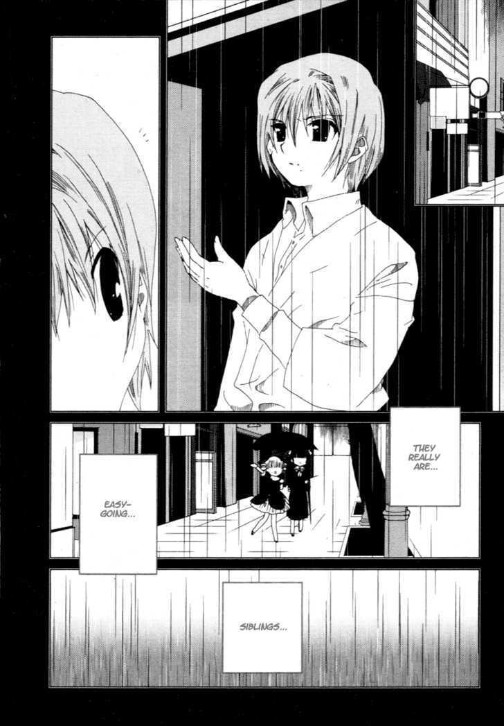 Yoki, Koto, Kiku Chapter 1 page 13 - Chapter 1