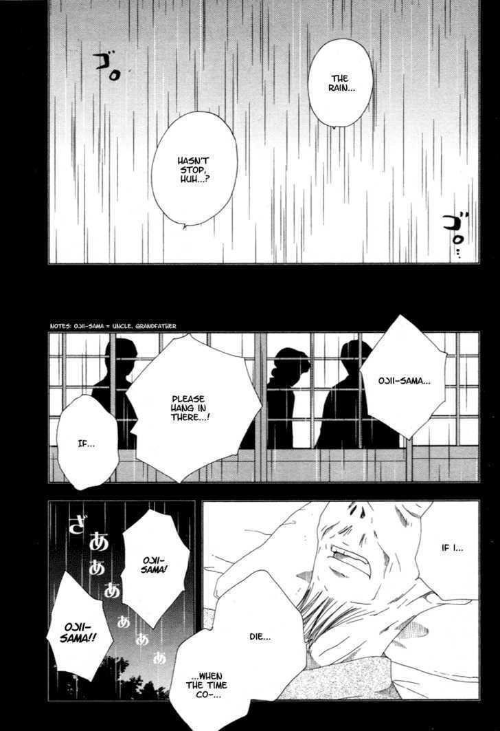 Yoki, Koto, Kiku Chapter 1 page 19 - Chapter 1