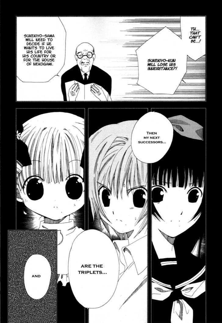 Yoki, Koto, Kiku Chapter 1 page 24 - Chapter 1