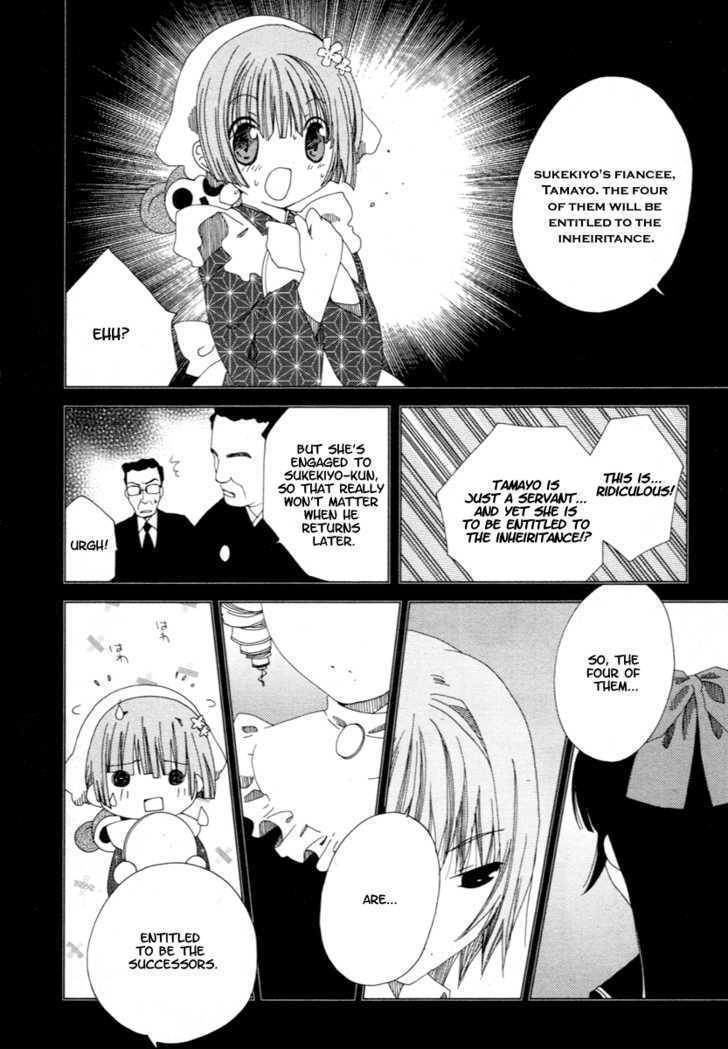 Yoki, Koto, Kiku Chapter 1 page 25 - Chapter 1
