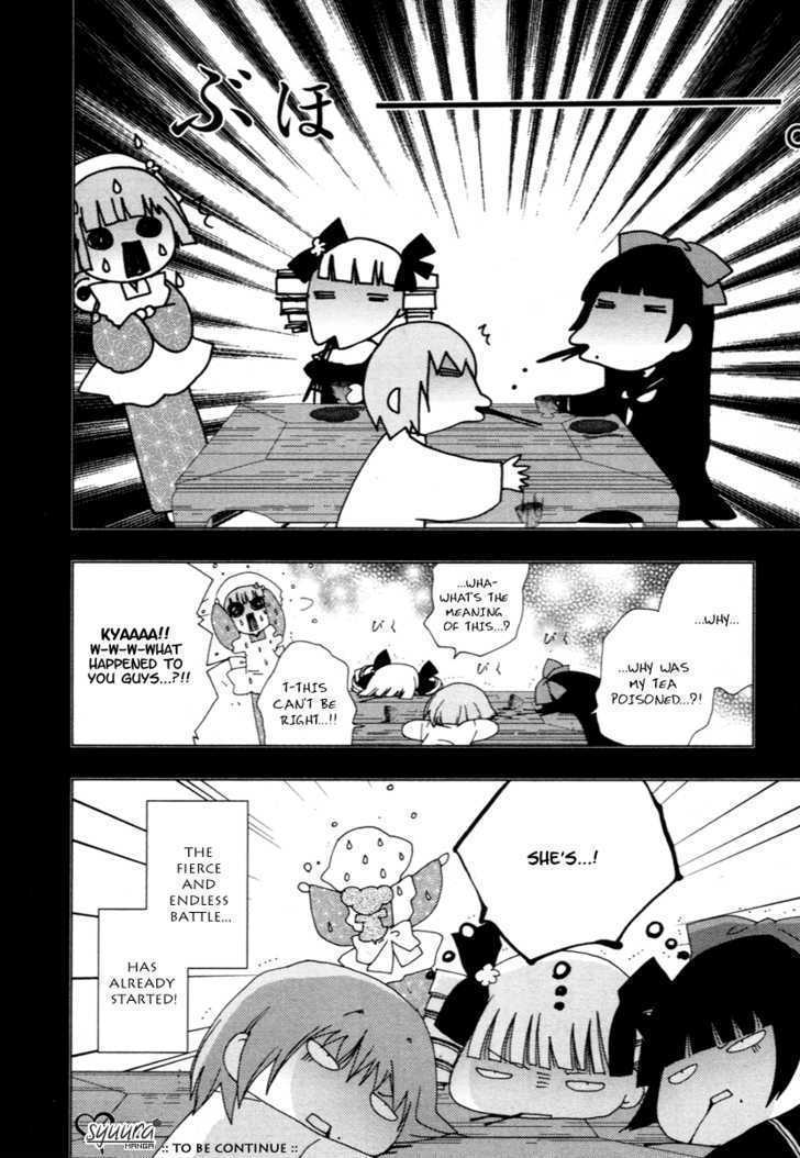 Yoki, Koto, Kiku Chapter 1 page 29 - Chapter 1