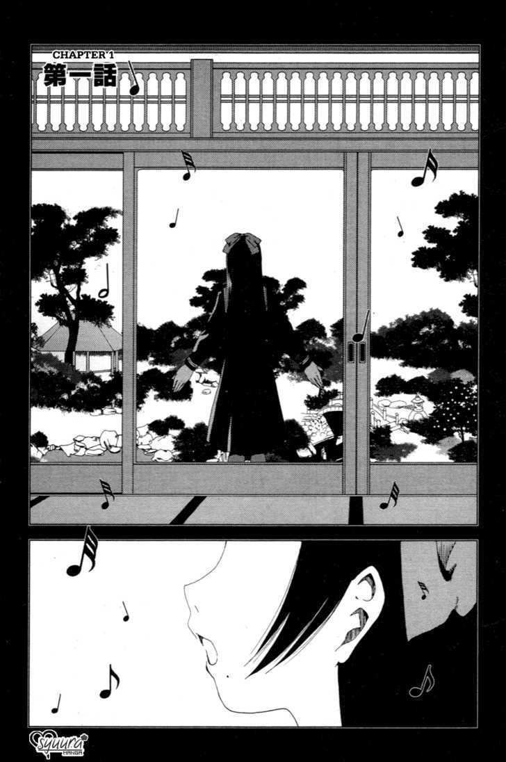 Yoki, Koto, Kiku Chapter 1 page 6 - Chapter 1