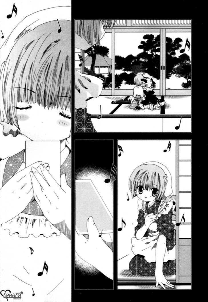 Yoki, Koto, Kiku Chapter 1 page 8 - Chapter 1