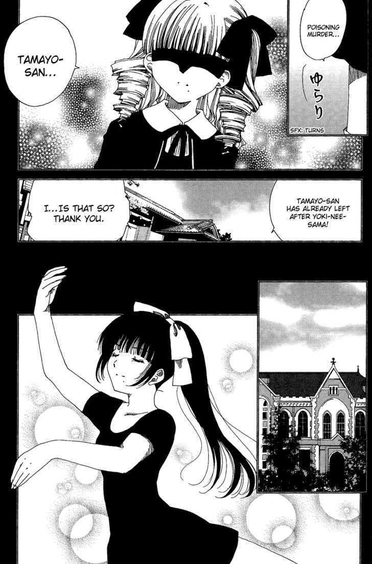 Yoki, Koto, Kiku Chapter 2 page 10 - Chapter 2
