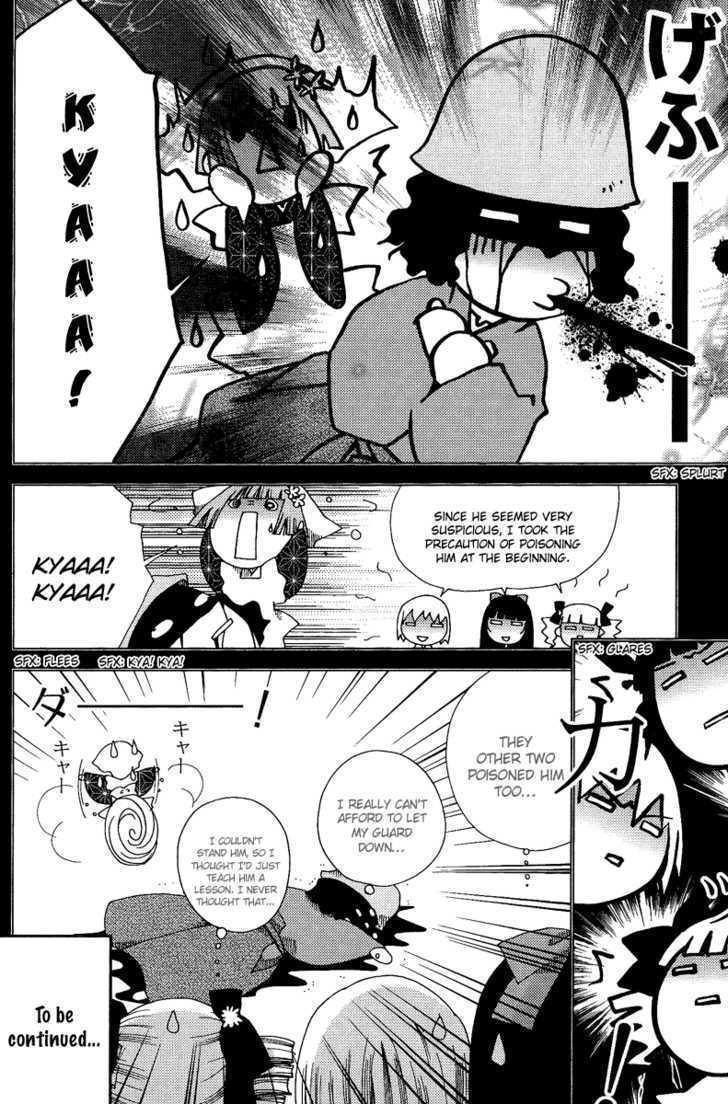 Yoki, Koto, Kiku Chapter 2 page 25 - Chapter 2