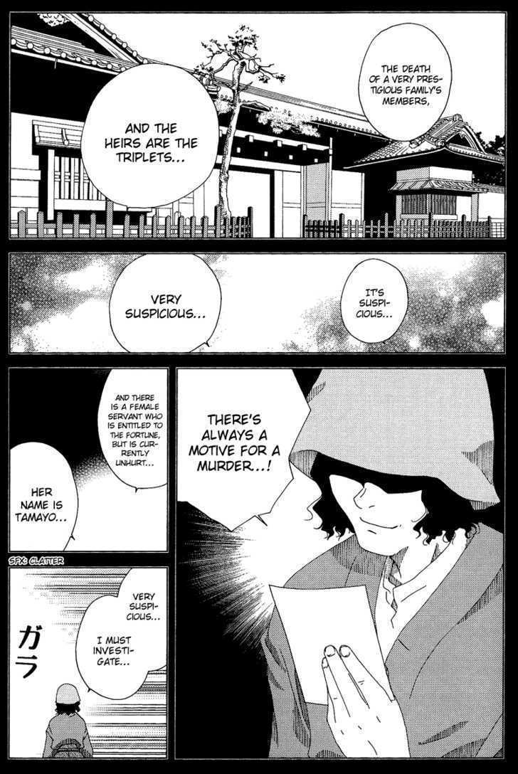 Yoki, Koto, Kiku Chapter 2 page 6 - Chapter 2