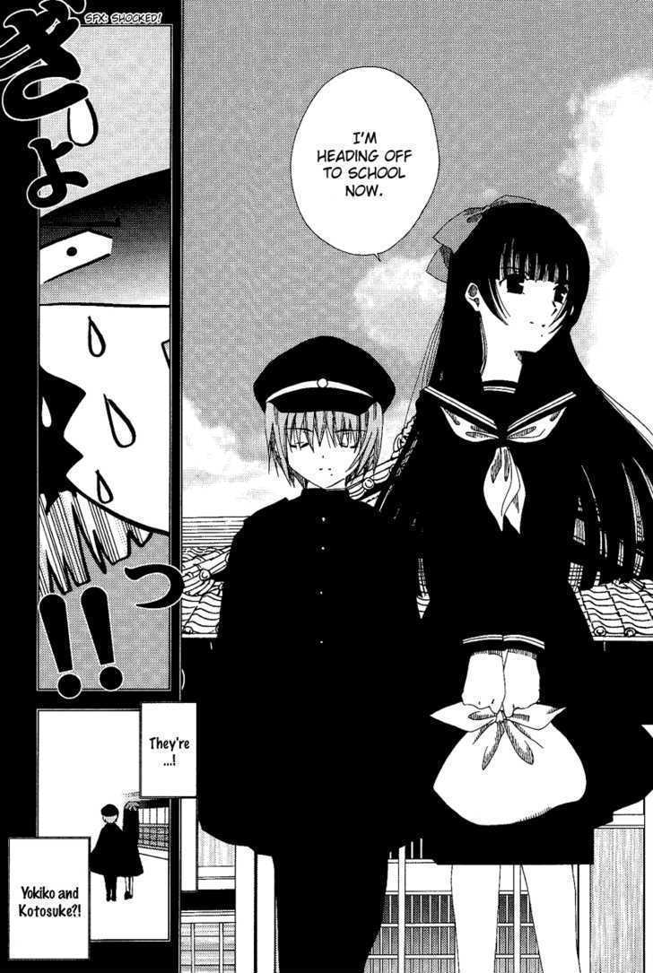 Yoki, Koto, Kiku Chapter 2 page 7 - Chapter 2