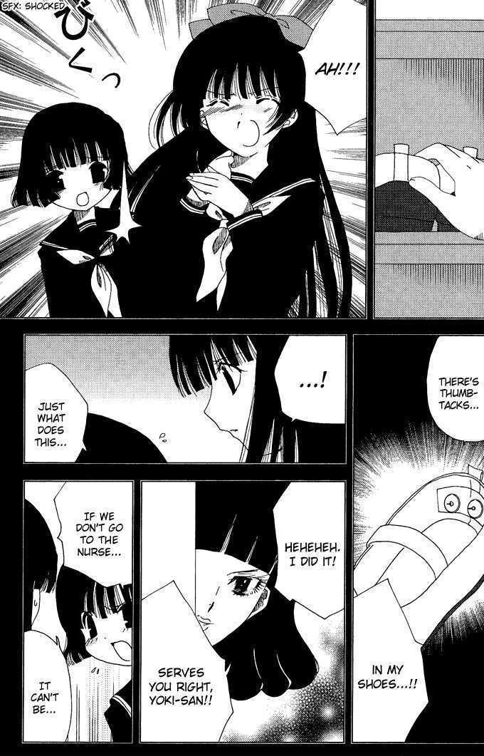 Yoki, Koto, Kiku Chapter 3 page 10 - Chapter 3