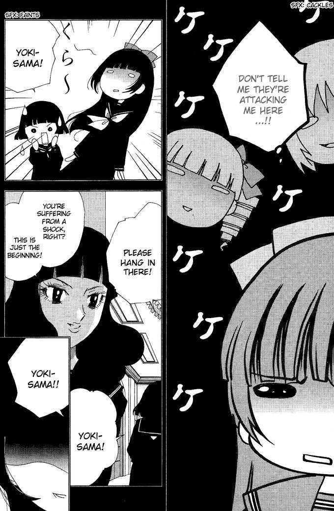 Yoki, Koto, Kiku Chapter 3 page 11 - Chapter 3