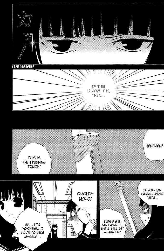 Yoki, Koto, Kiku Chapter 3 page 12 - Chapter 3