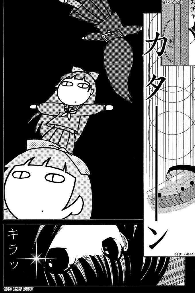 Yoki, Koto, Kiku Chapter 3 page 13 - Chapter 3