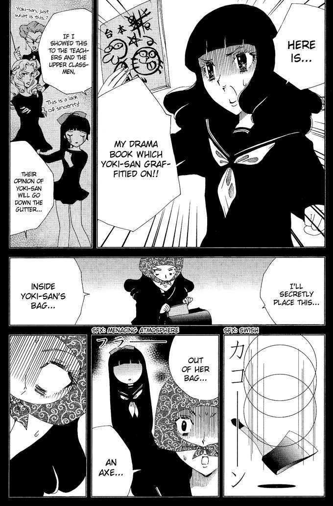 Yoki, Koto, Kiku Chapter 3 page 16 - Chapter 3