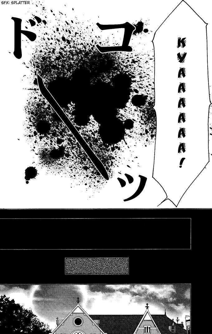 Yoki, Koto, Kiku Chapter 3 page 17 - Chapter 3