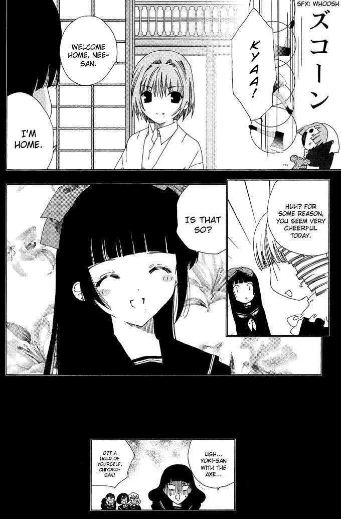 Yoki, Koto, Kiku Chapter 3 page 19 - Chapter 3