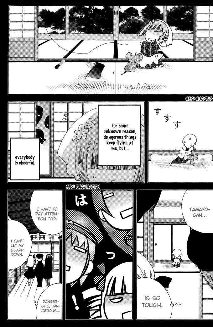 Yoki, Koto, Kiku Chapter 3 page 6 - Chapter 3