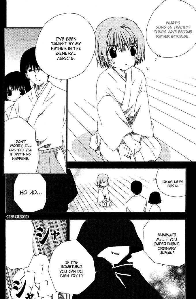 Yoki, Koto, Kiku Chapter 4 page 15 - Chapter 4