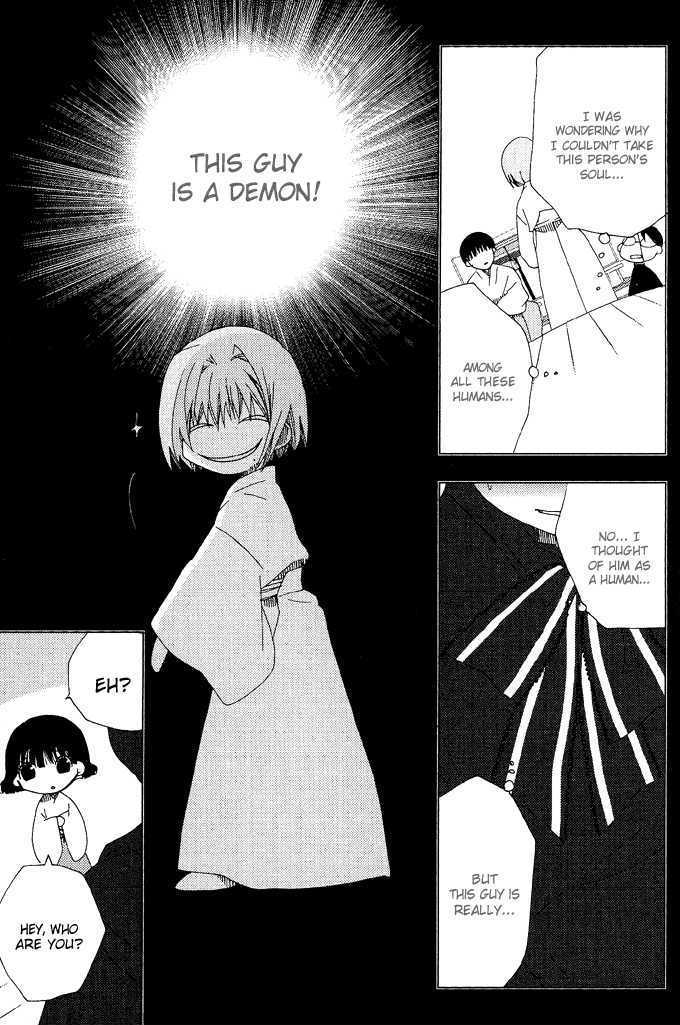 Yoki, Koto, Kiku Chapter 4 page 22 - Chapter 4