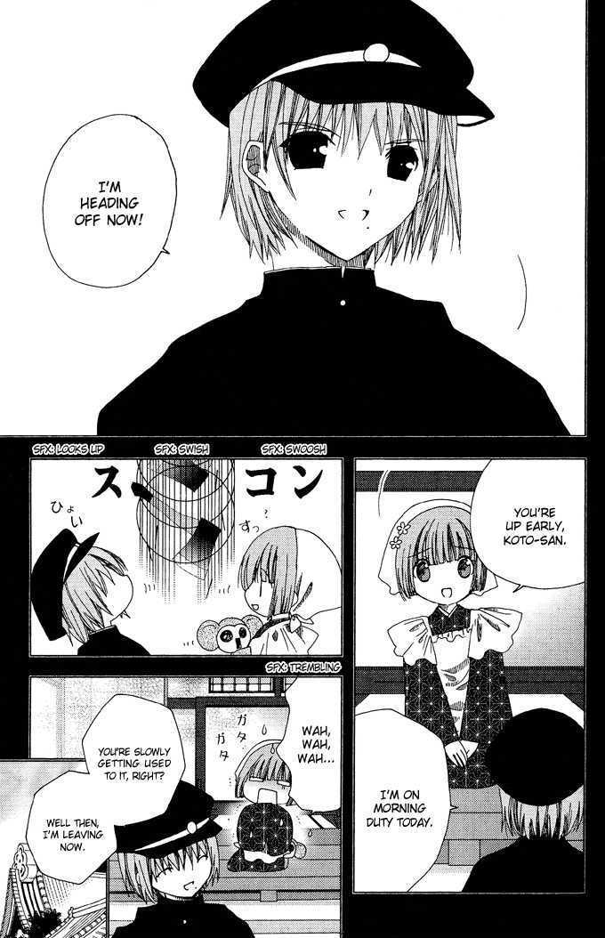 Yoki, Koto, Kiku Chapter 4 page 4 - Chapter 4
