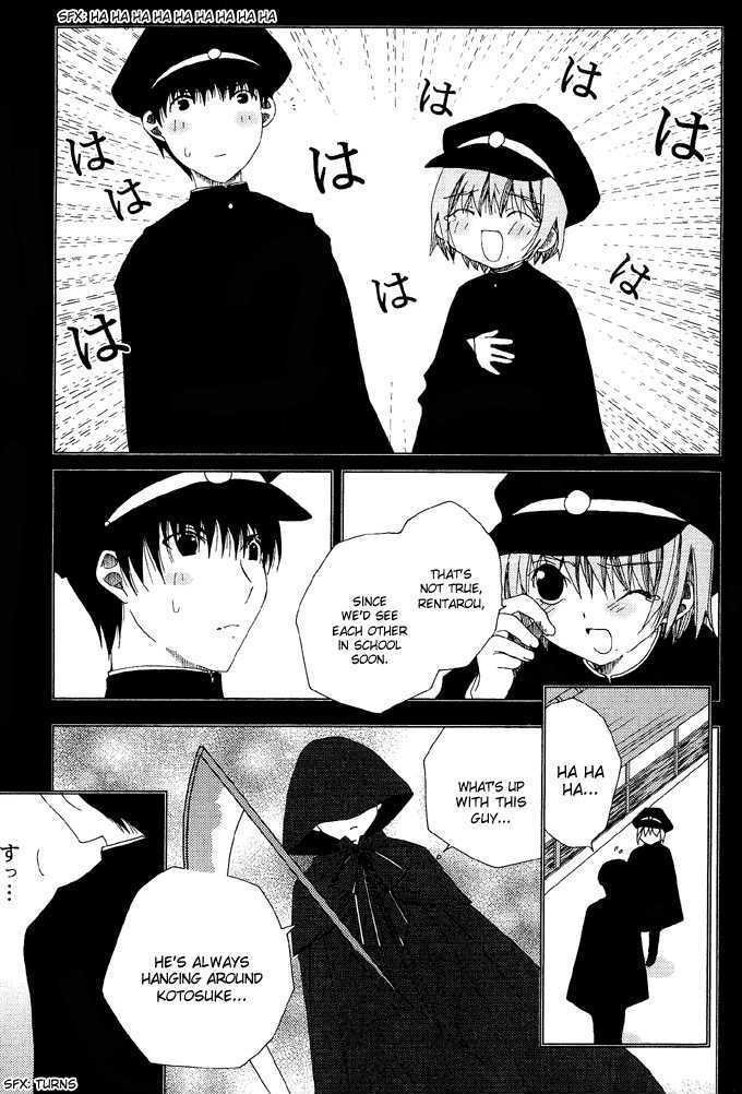Yoki, Koto, Kiku Chapter 4 page 6 - Chapter 4