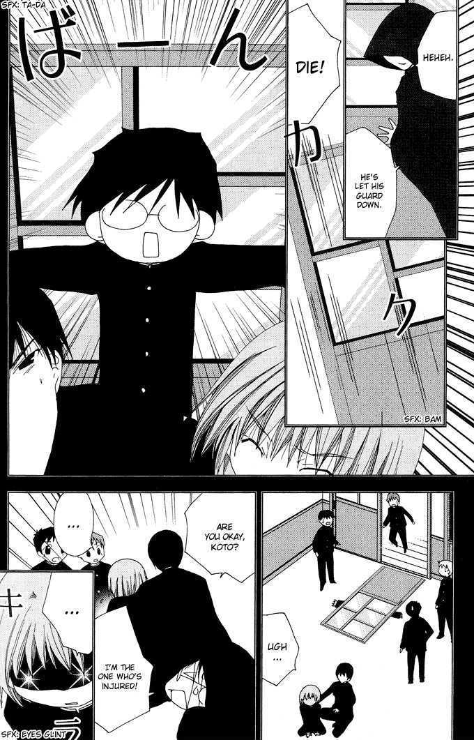 Yoki, Koto, Kiku Chapter 4 page 9 - Chapter 4