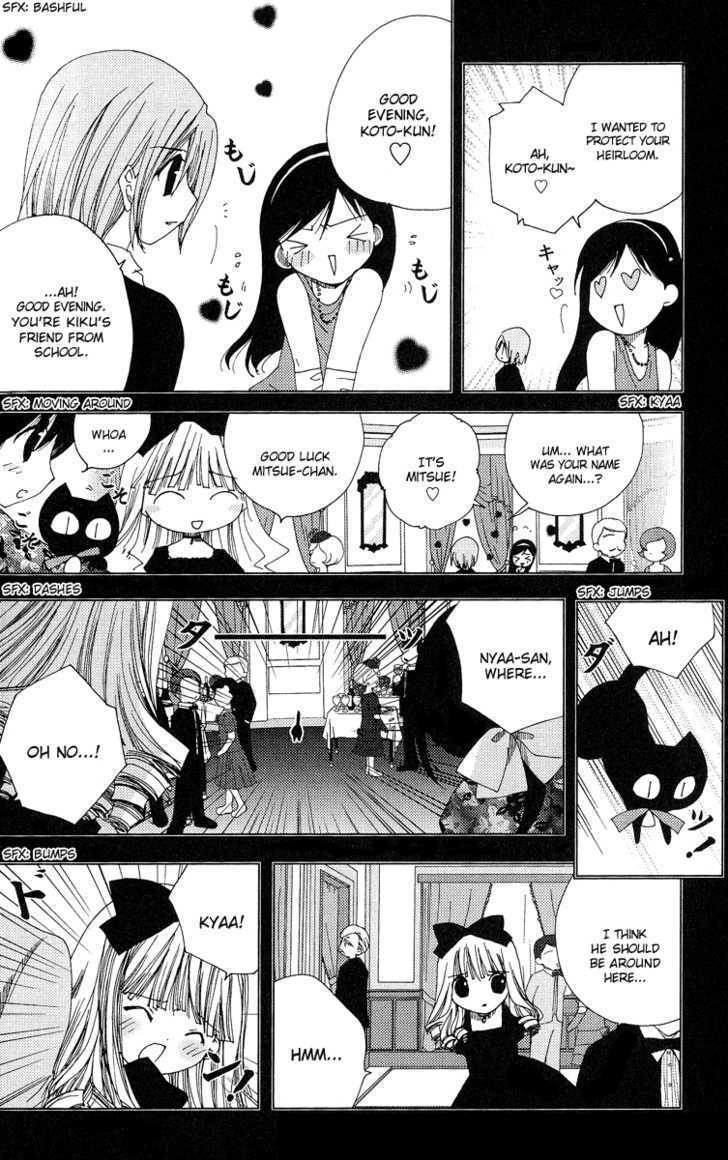 Yoki, Koto, Kiku Chapter 5 page 11 - Chapter 5