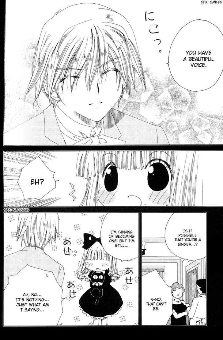 Yoki, Koto, Kiku Chapter 5 page 13 - Chapter 5