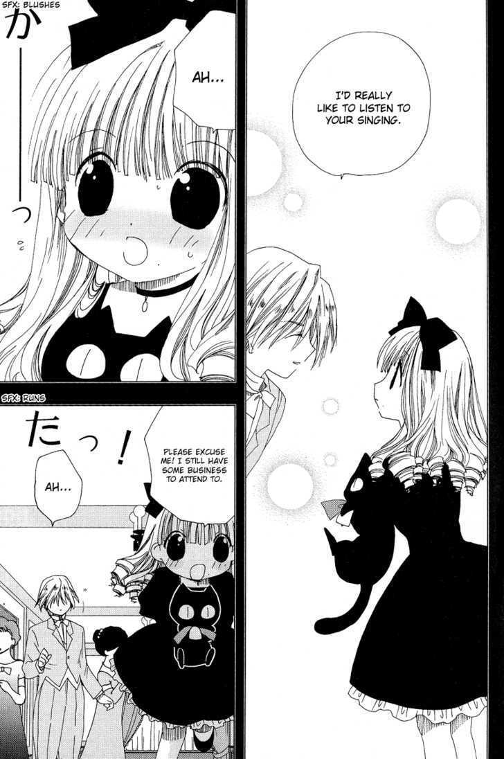 Yoki, Koto, Kiku Chapter 5 page 14 - Chapter 5