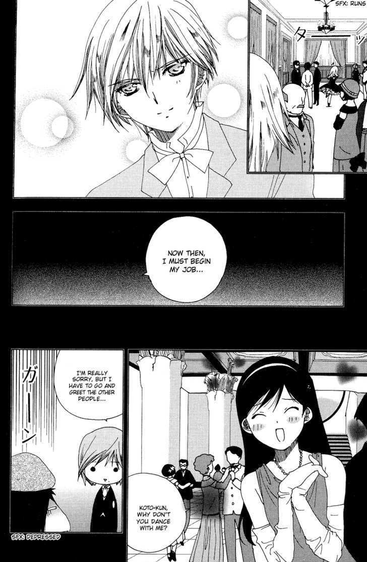 Yoki, Koto, Kiku Chapter 5 page 15 - Chapter 5