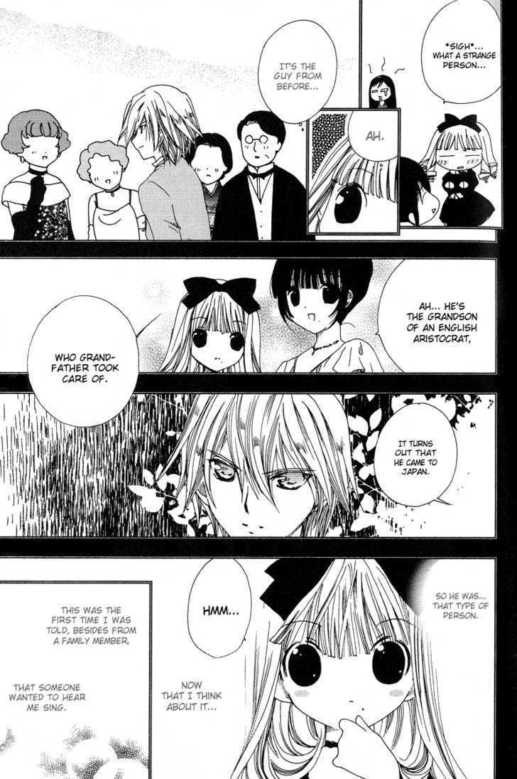 Yoki, Koto, Kiku Chapter 5 page 16 - Chapter 5