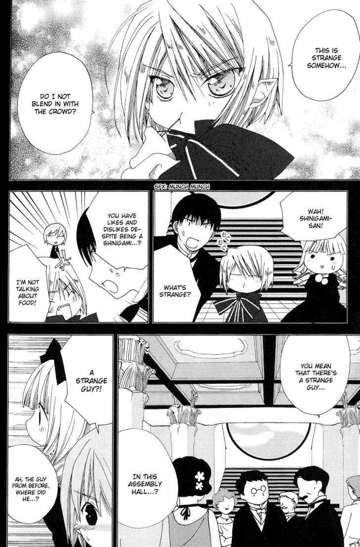 Yoki, Koto, Kiku Chapter 5 page 17 - Chapter 5