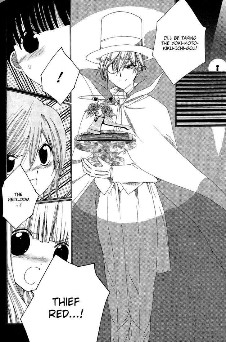 Yoki, Koto, Kiku Chapter 5 page 19 - Chapter 5