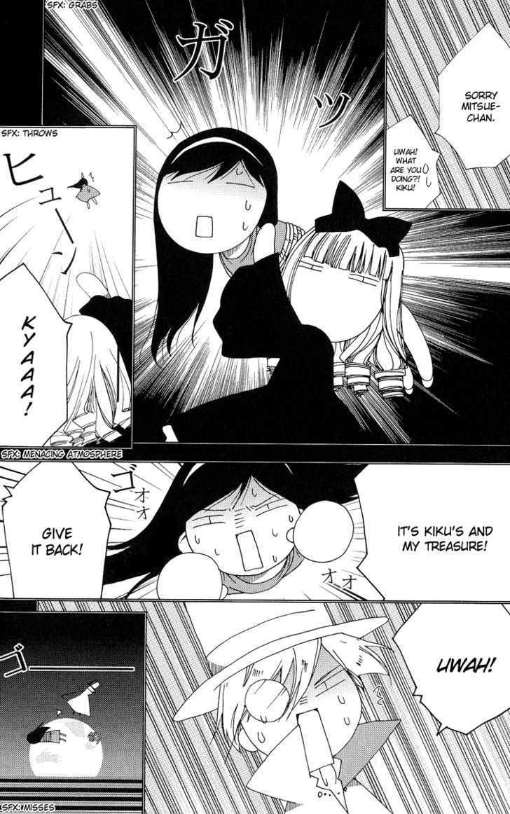 Yoki, Koto, Kiku Chapter 5 page 21 - Chapter 5